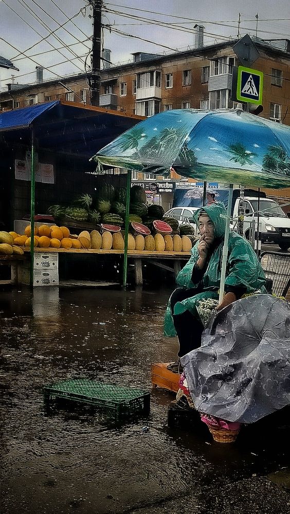 Photograph by Ольга Мартьянова