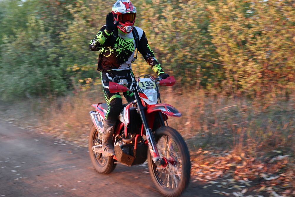 Photograph by Татьяна Котельникова