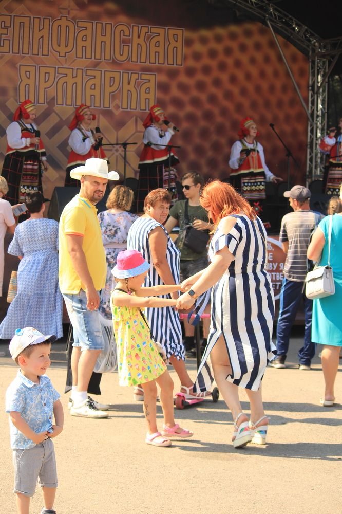 Photograph by Mila Milyutina