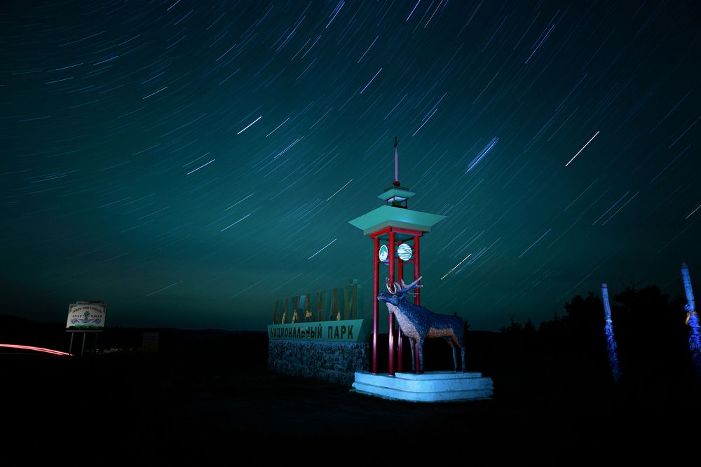 Photograph by Maevskiy Aleksey