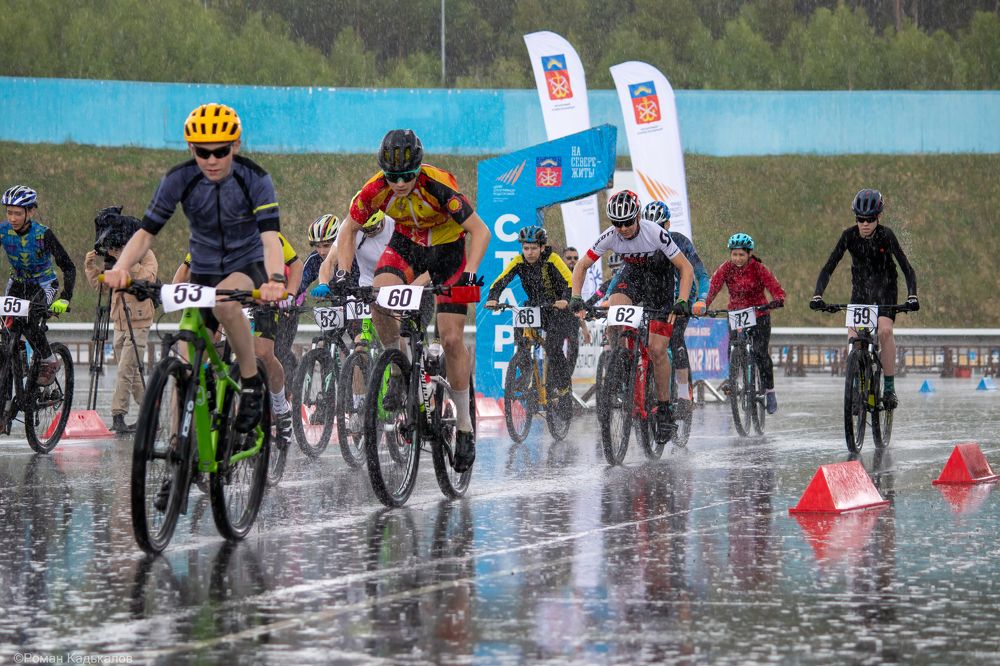 Photograph by Кадькалов