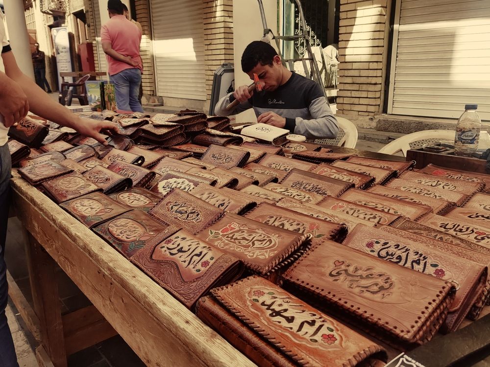 Eid gifts in the civilized way in Baghdad