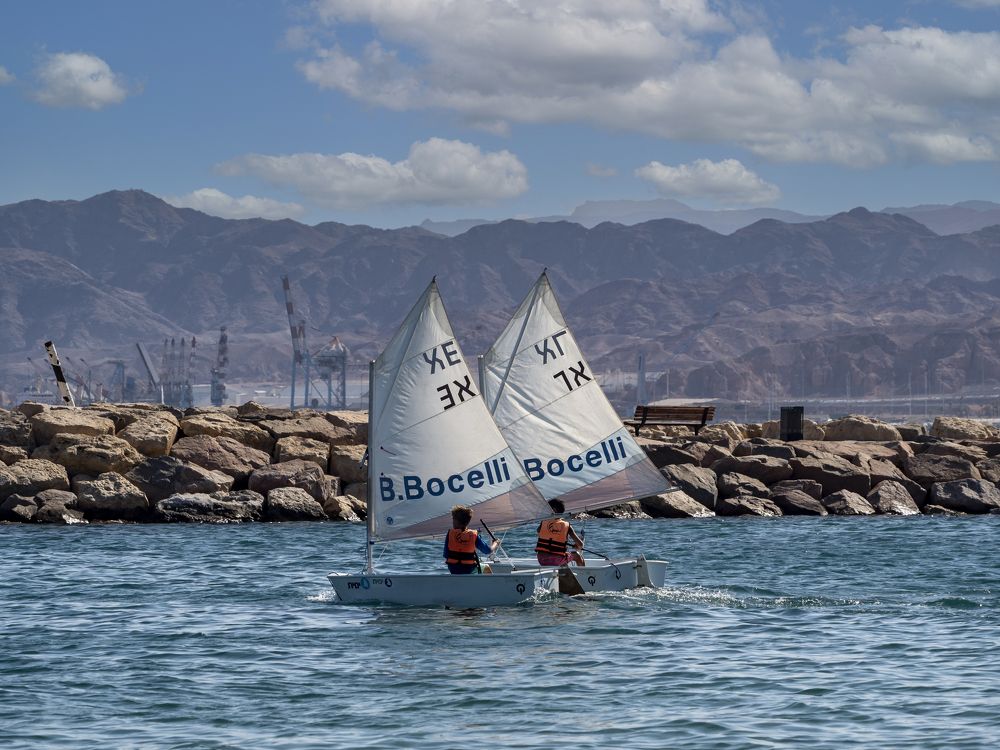 Photograph by Semion Ribinik