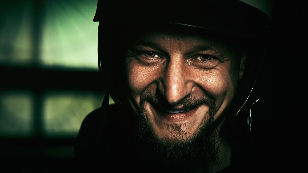 Photograph by Дмитрий Тертышников