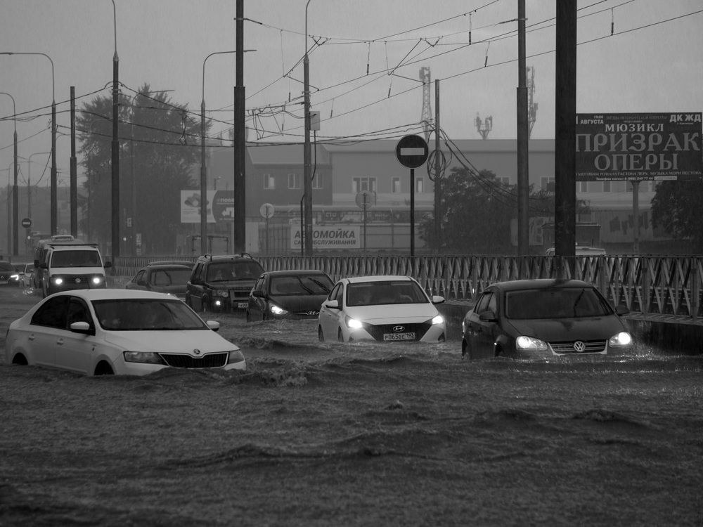 Photograph by Дмитрий Лобанов