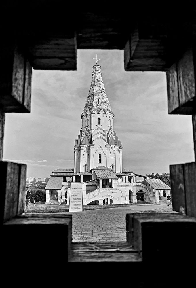 Photograph by Ева К