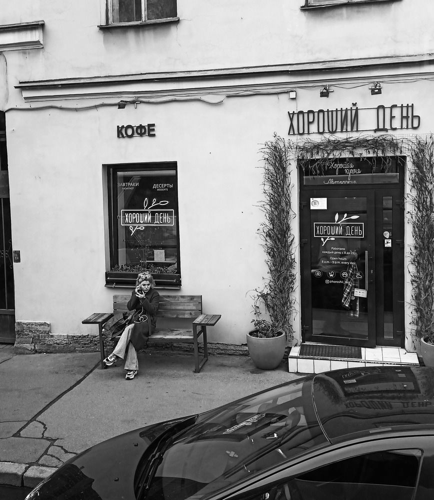 Photograph by Олег Башкуров