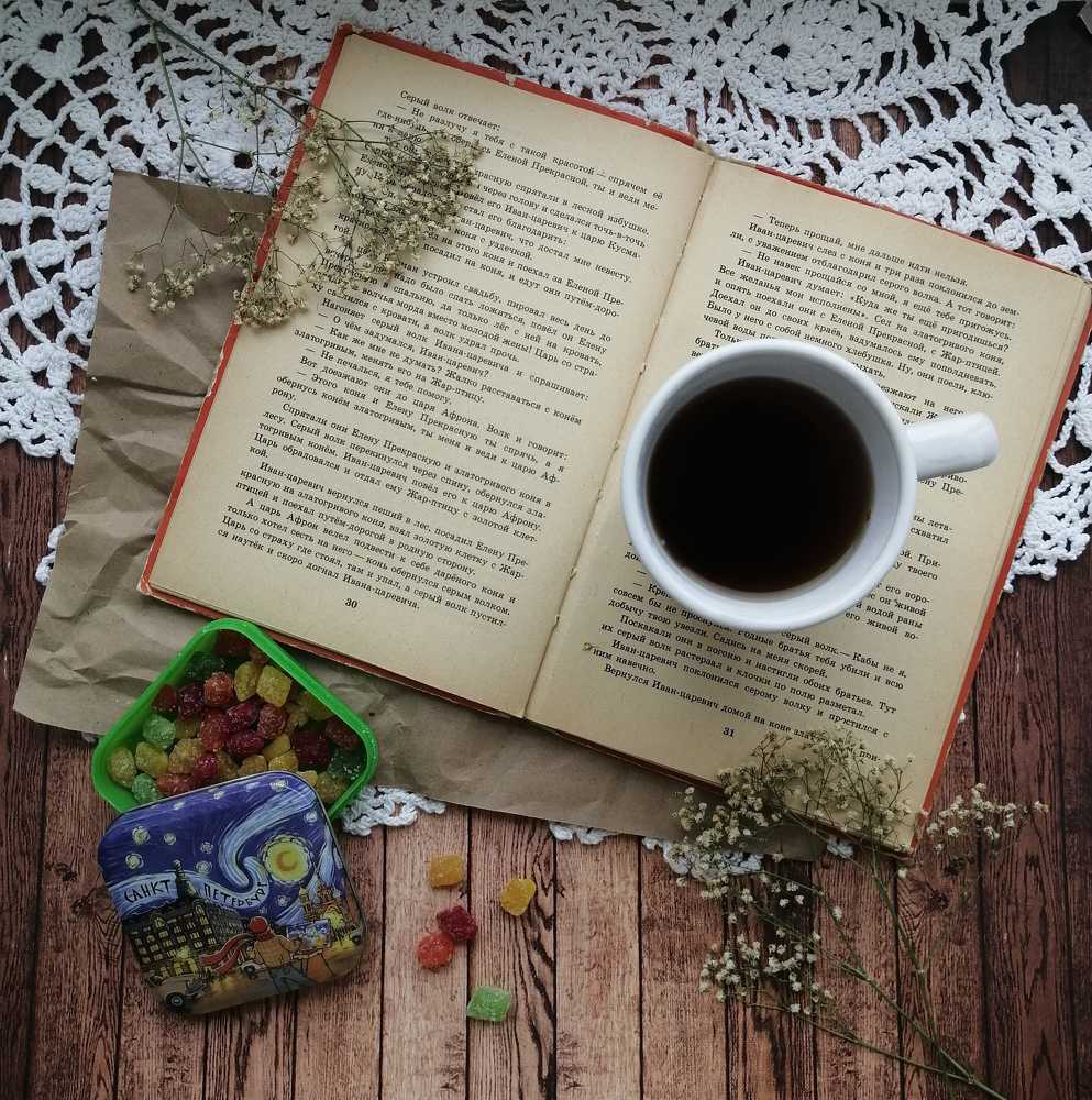 Photograph by Бальзирова Наталья