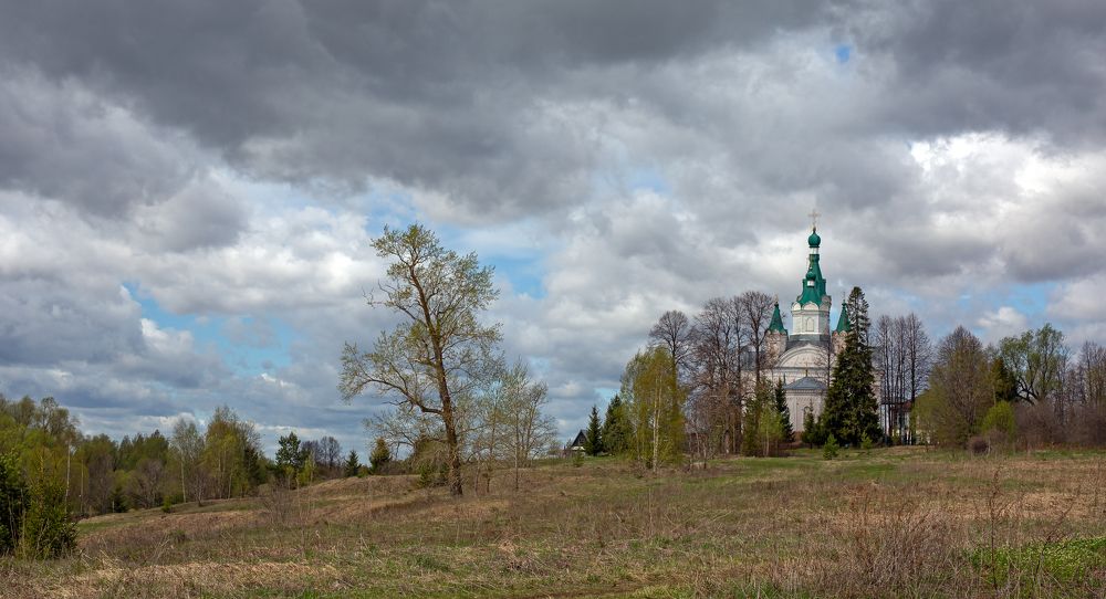 Ветренный день.