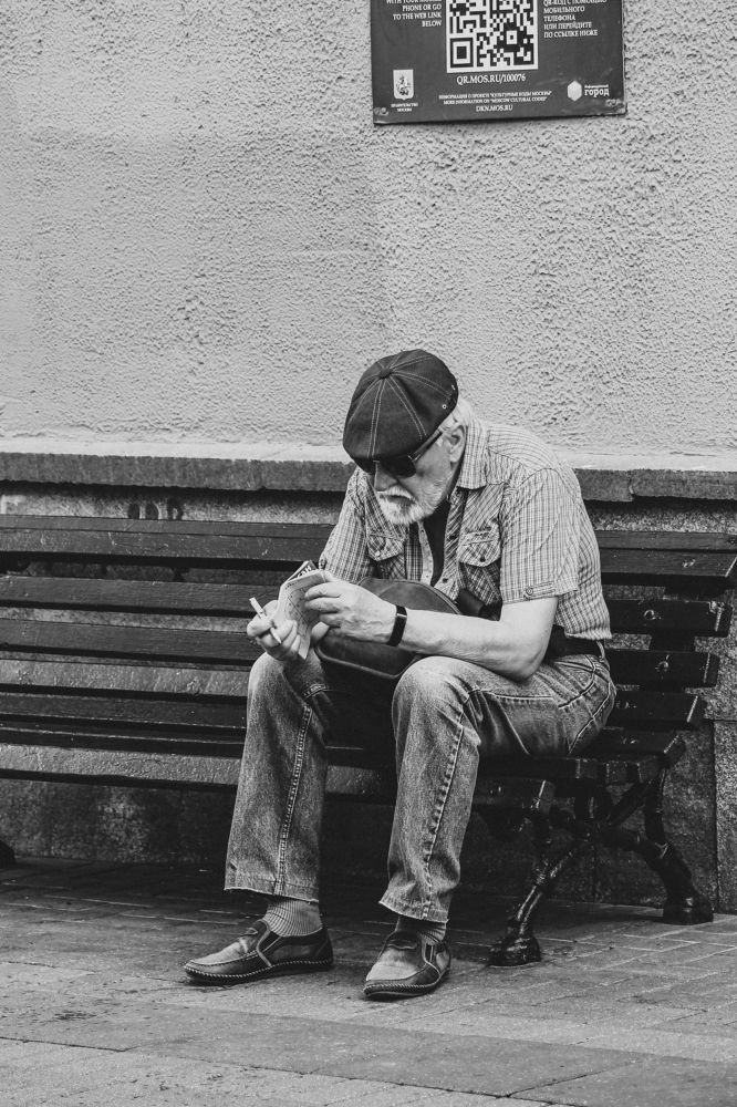 Photograph by Svetlana Karmova