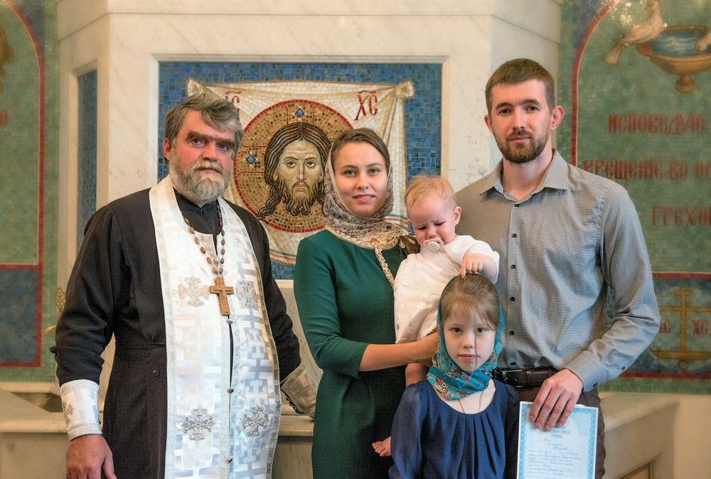 Photograph by Igor Bastrygin