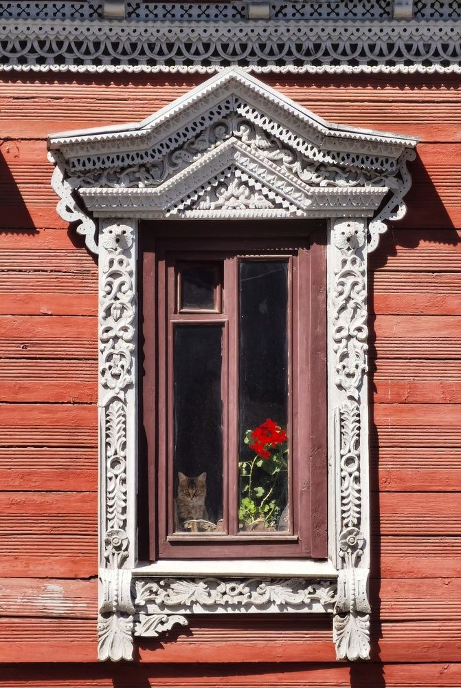 Дом, милый дом