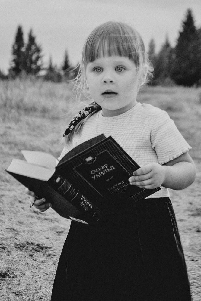 Photograph by Ксения