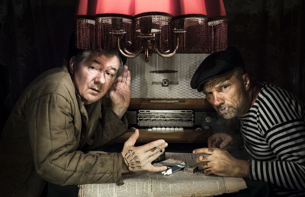 Photograph by Виктор Черкасов