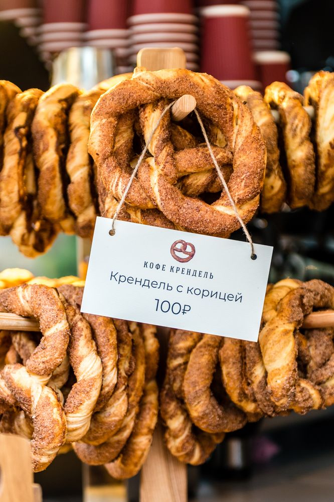 Photograph by Евгений Моляшов