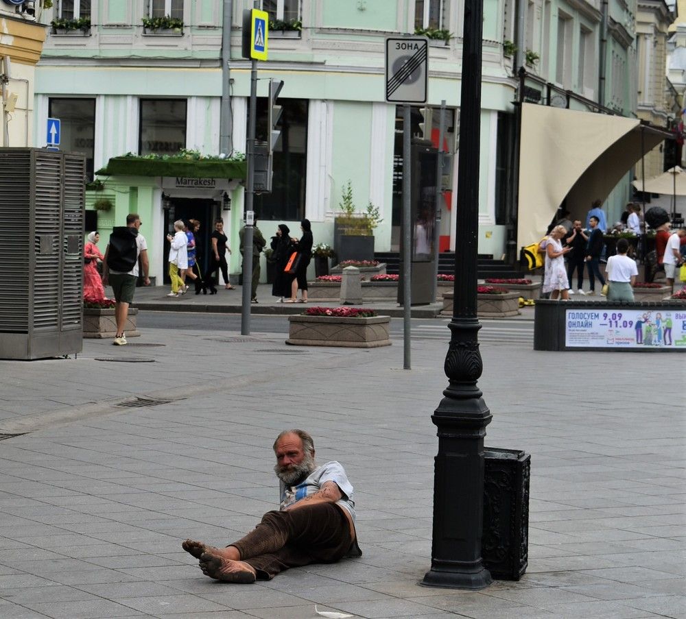 Photograph by Сергей Иванович Носов
