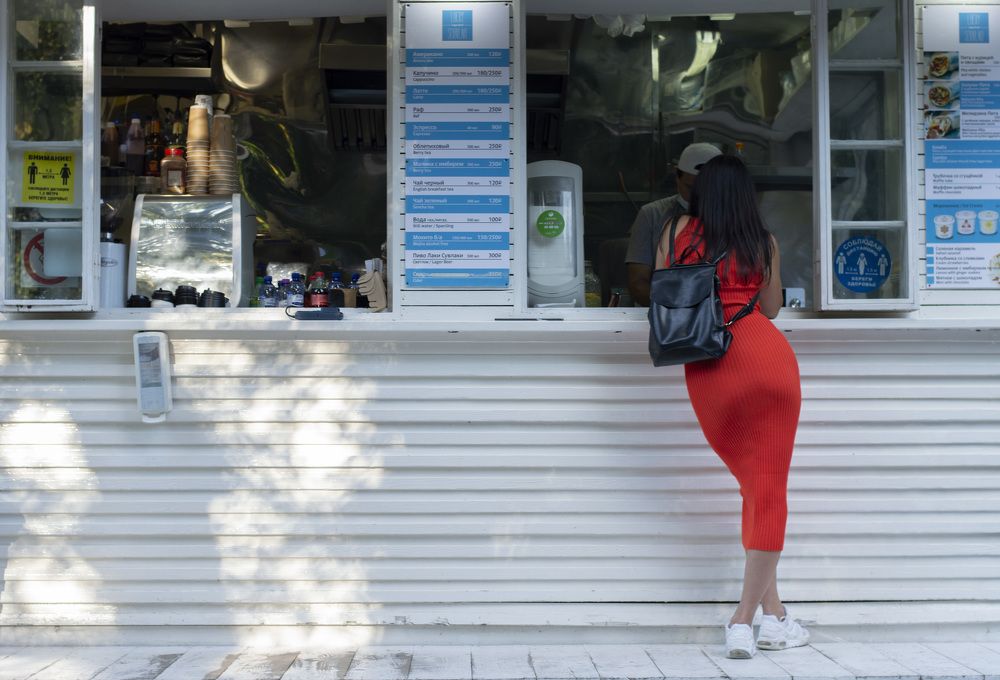 Photograph by Елена Можар