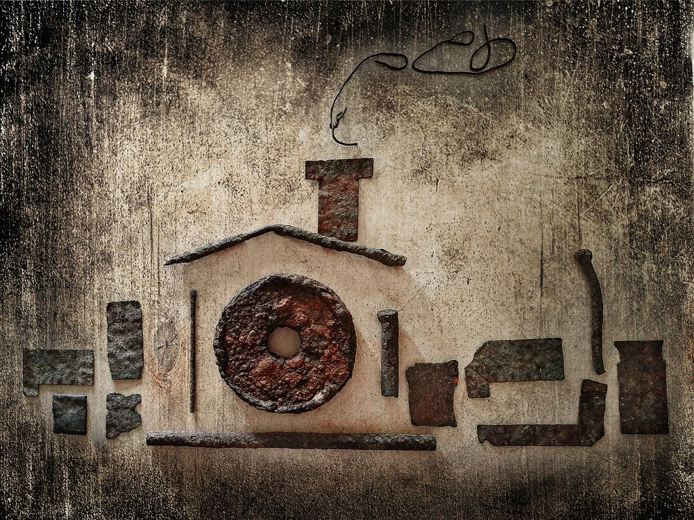 Фотография автора Дмитрий Нефёдов