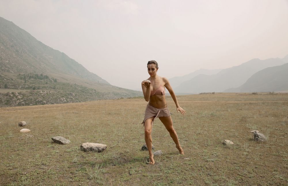 Tribal dance "Four forces"