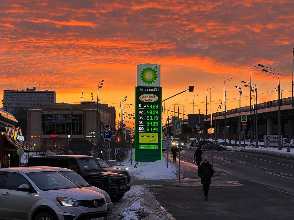 Photograph by Boris Fefelov