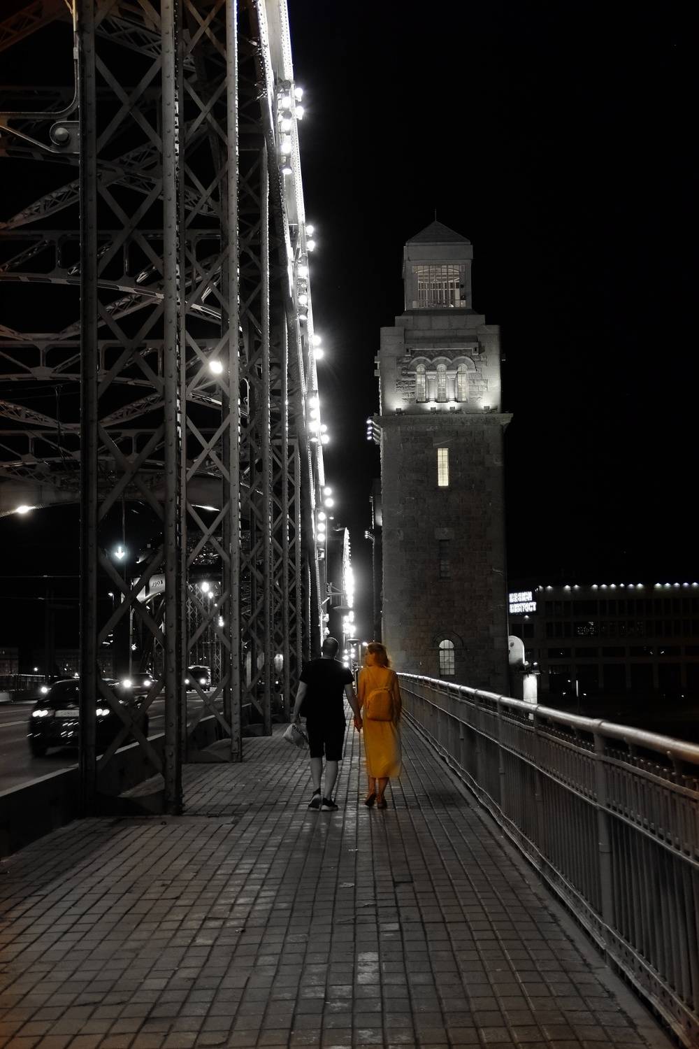 Photo #7943927