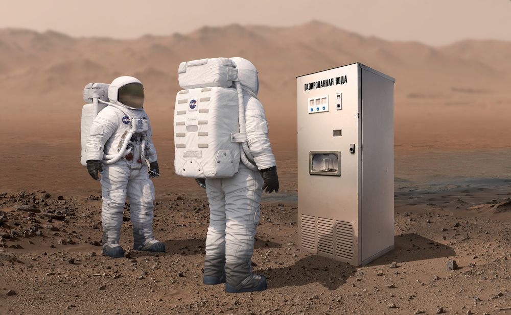 Photograph by Vadim Svirin