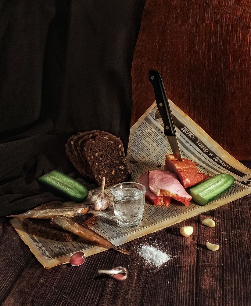 Закусочка...