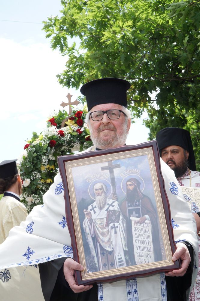 Photograph by Чавдар Георгиев