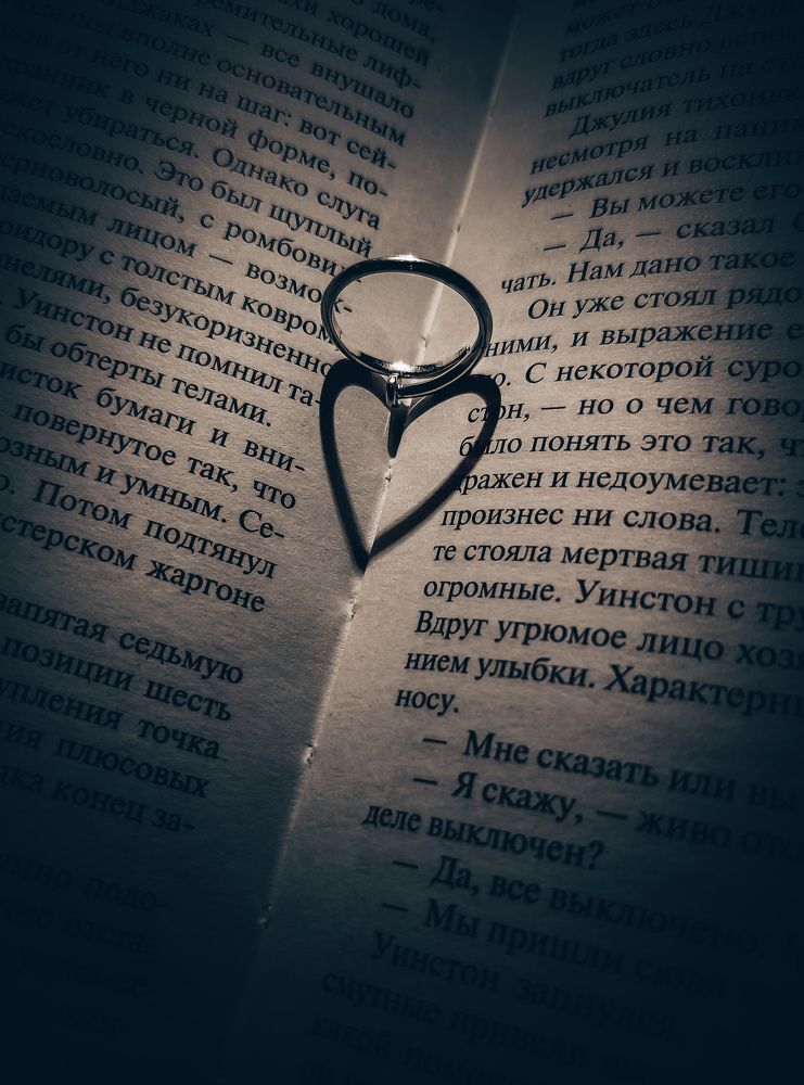 Photograph by Елена