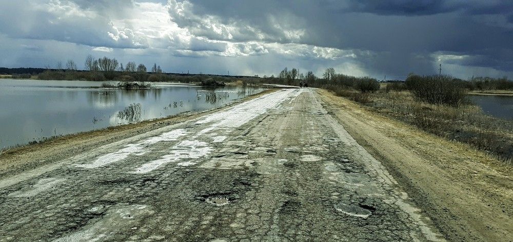 Photograph by Андрей Власов