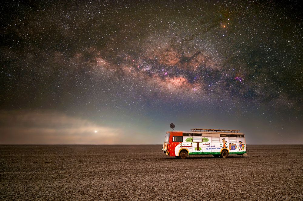 Rann-Shala (Desert-School)