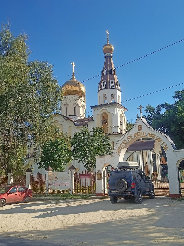 Photograph by Елизавета Мишина