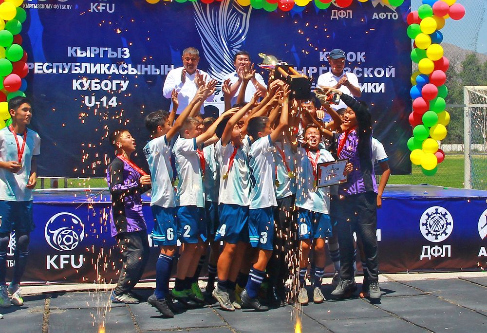 Радость победа