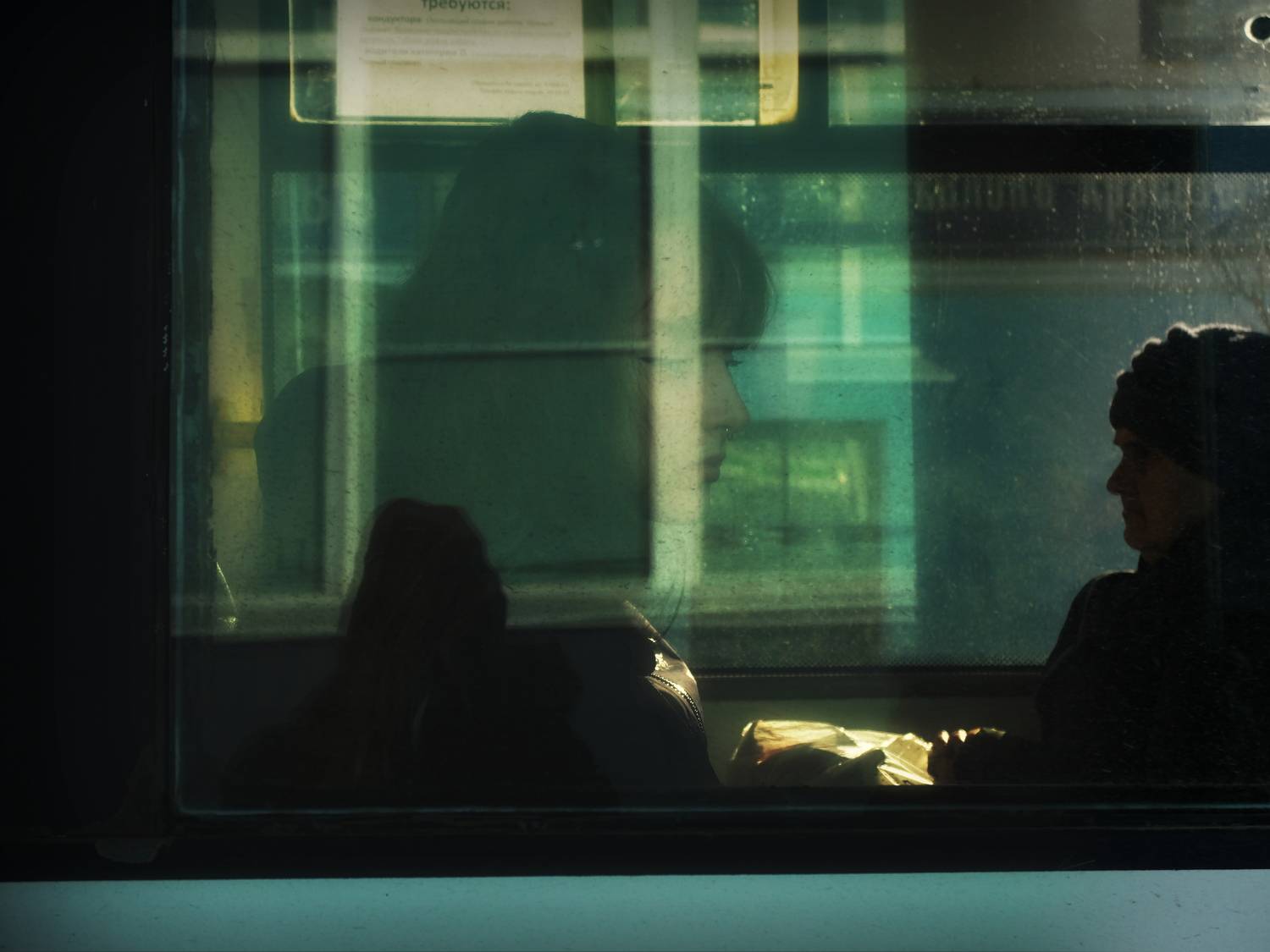 Photo #7951457