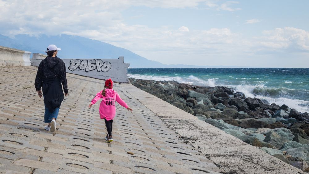 Photograph by Алексей Худяков