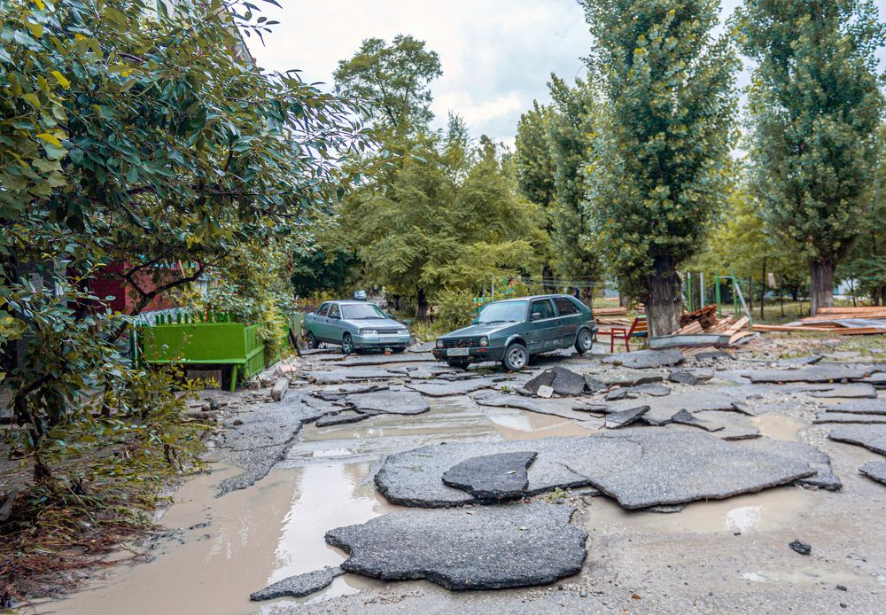 Photograph by Сергей Христинич