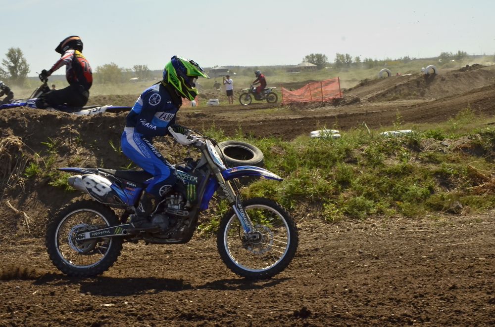 Photograph by Валентин Волк