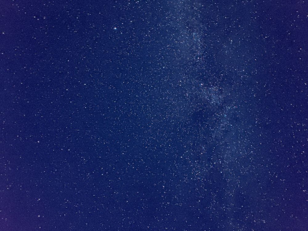 Звёздное небо Хакасии.