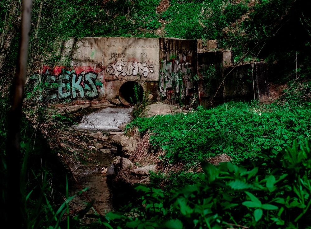 То, что скрыто