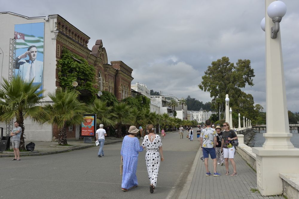 Photograph by Евгений Цыбульник