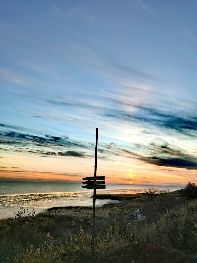 Фотография автора Rafa