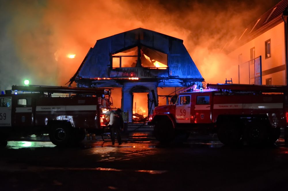 Photograph by Andrey