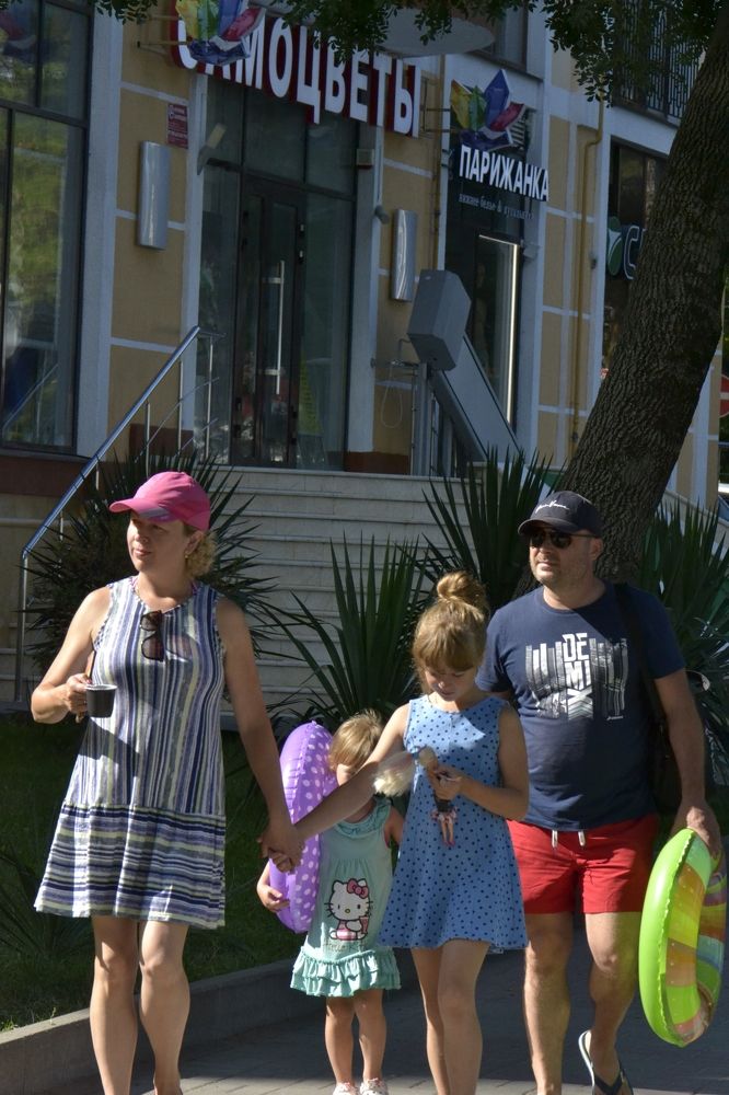 Photograph by Aleksey