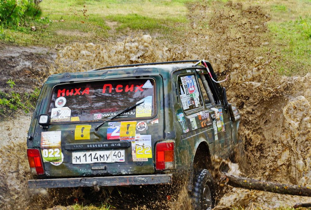 Photograph by Евгений Жиляев