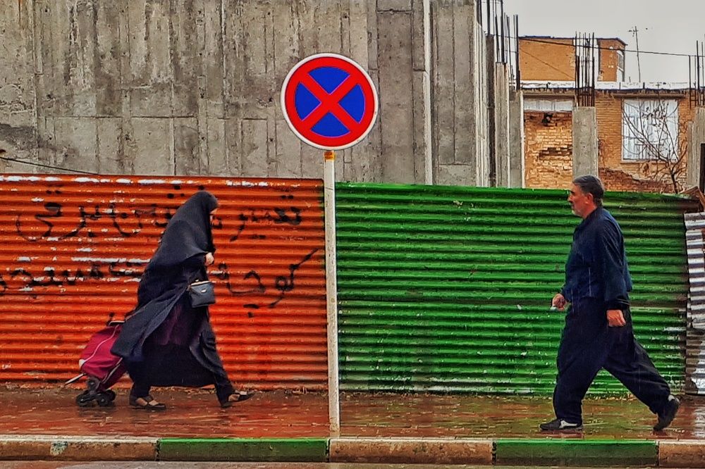 Photograph by Narges Rasouli