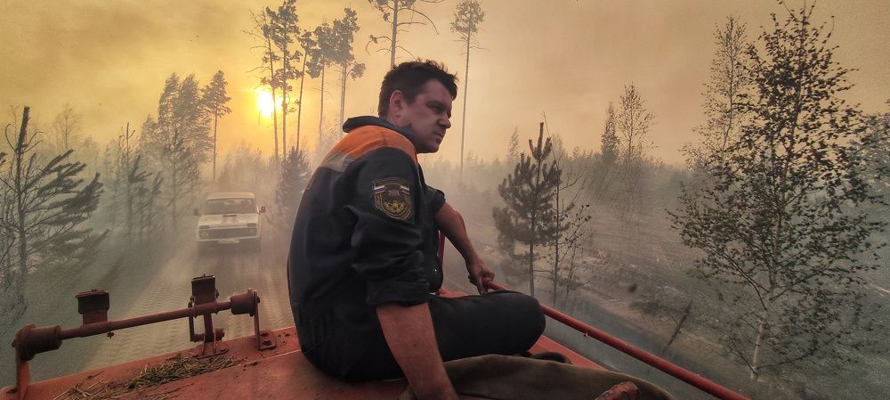 Вечер трудового дня