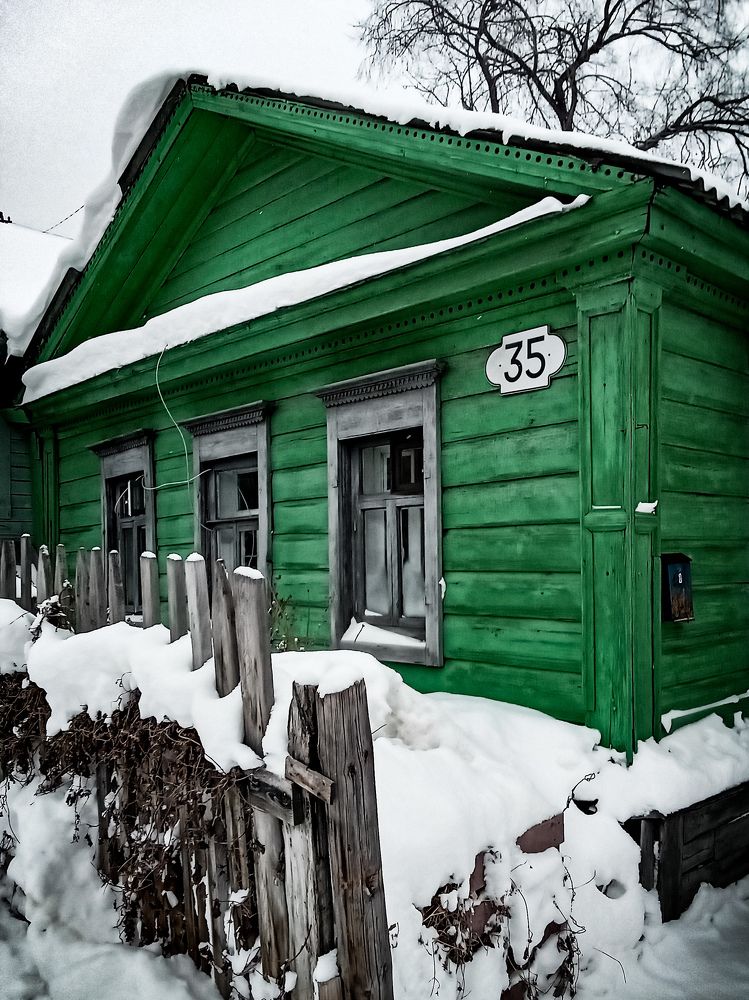 Photograph by Александр Носов