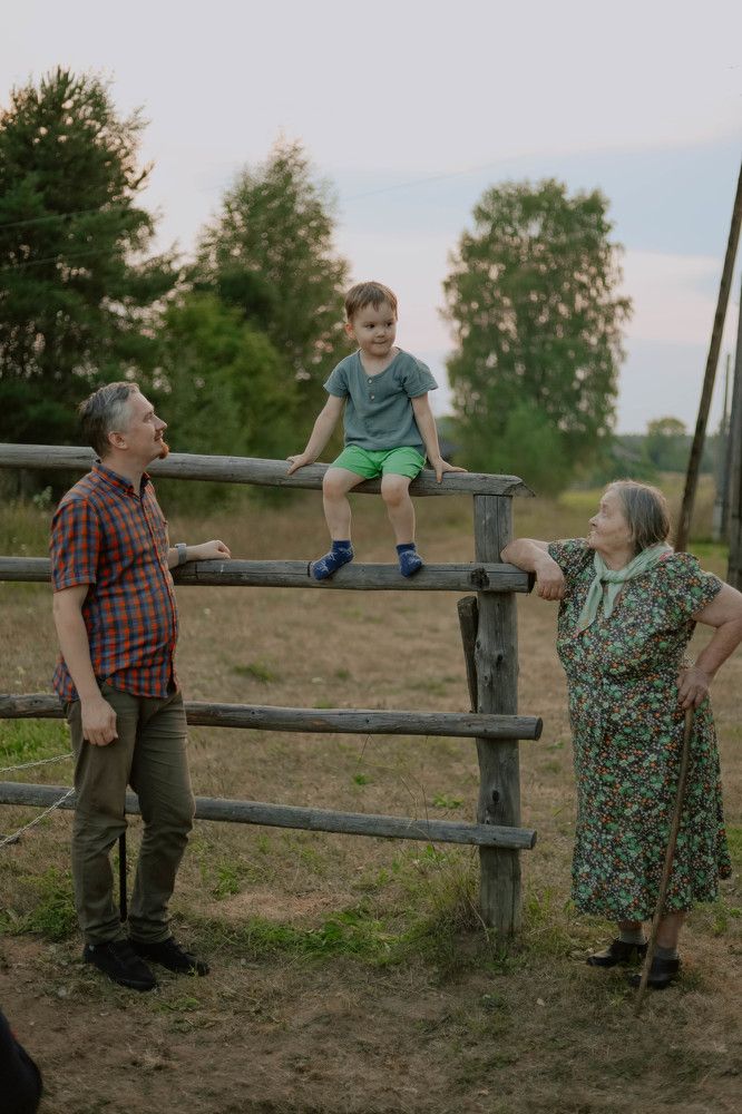 Photograph by Гребенева Мария