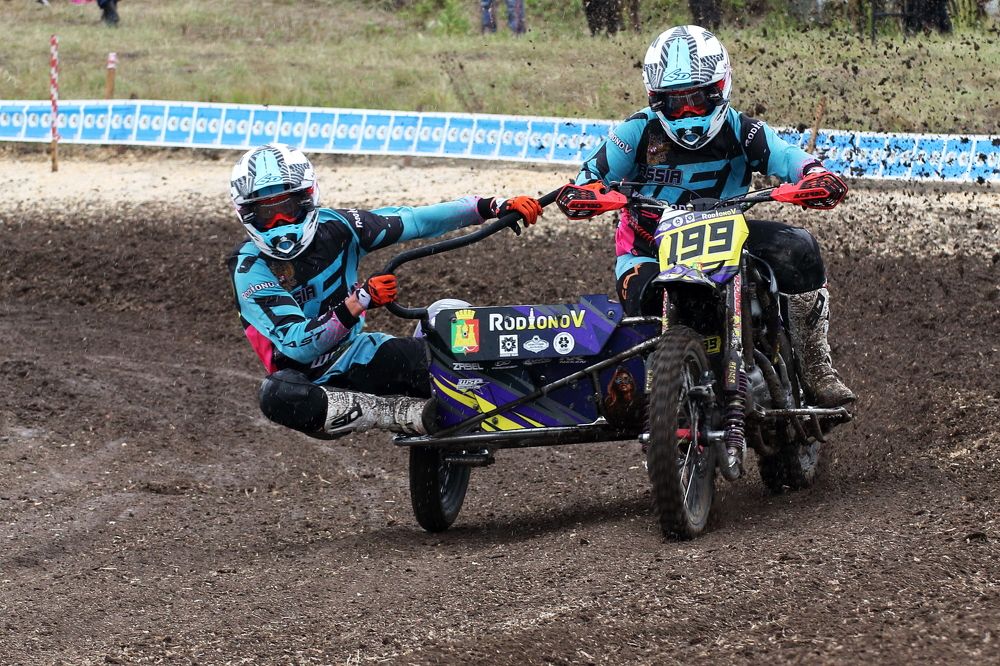 Photograph by Иван Рудько