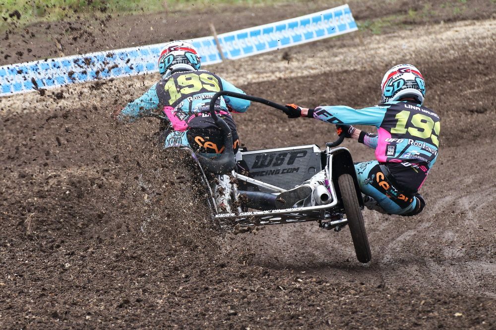 Photograph by Иван Рудько